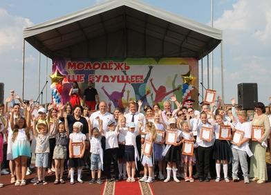 День молодежи в Рязанском районе